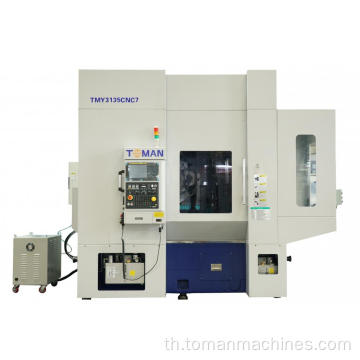 เครื่องตัดเกียร์ภายใน CNC